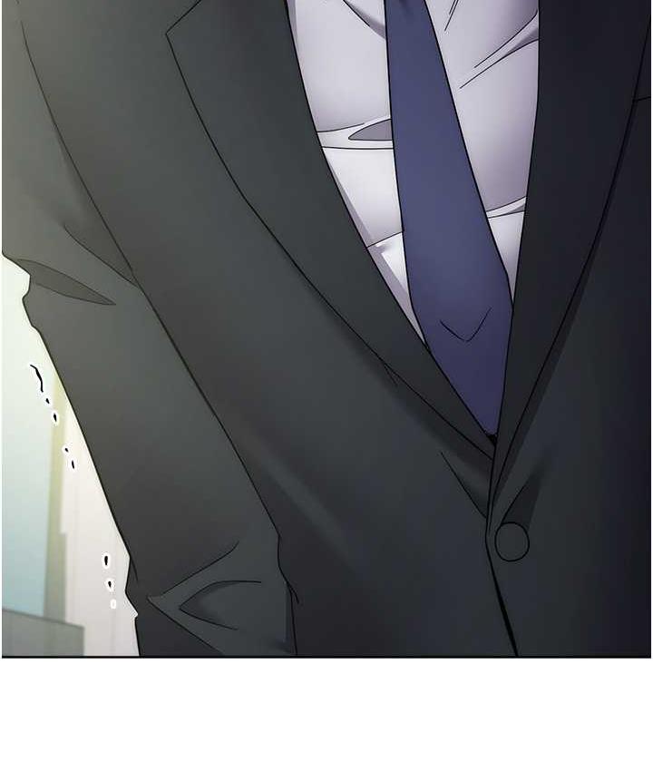 第30话-胸部中间烫烫的…-边缘人的复仇-Jake,Red-A（第13张）