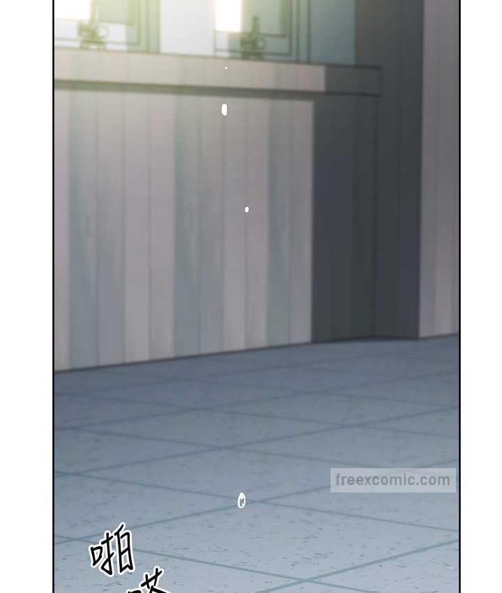 第30话-胸部中间烫烫的&hellip;-边缘人的复仇-Jake,Red-A（第20张）