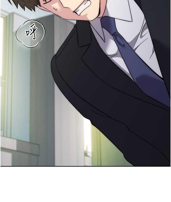 第30话-胸部中间烫烫的&hellip;-边缘人的复仇-Jake,Red-A（第23张）