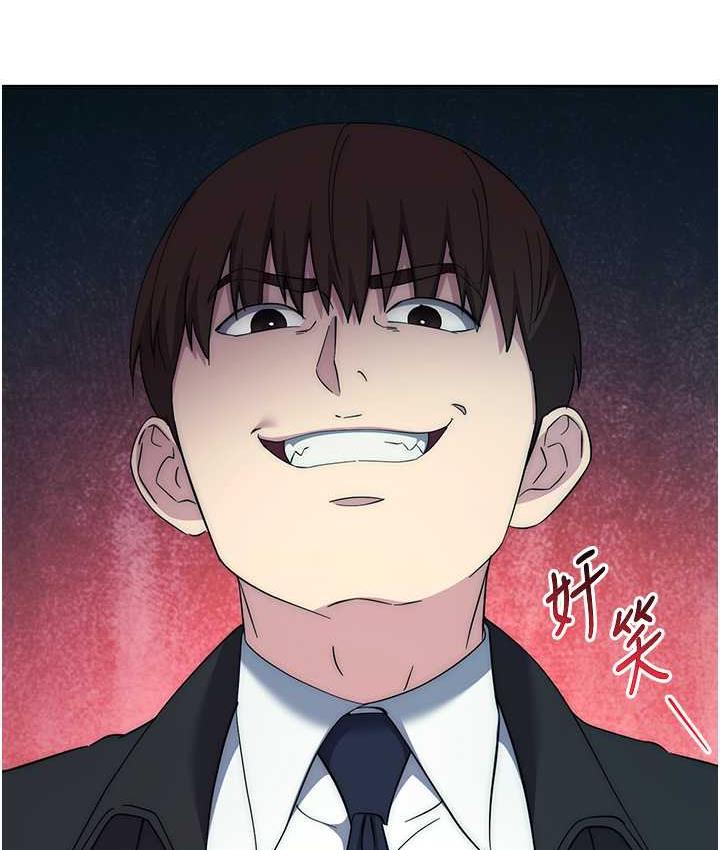 第31话-巨奶间的腥臭味-边缘人的复仇-Jake,Red-A（第4张）