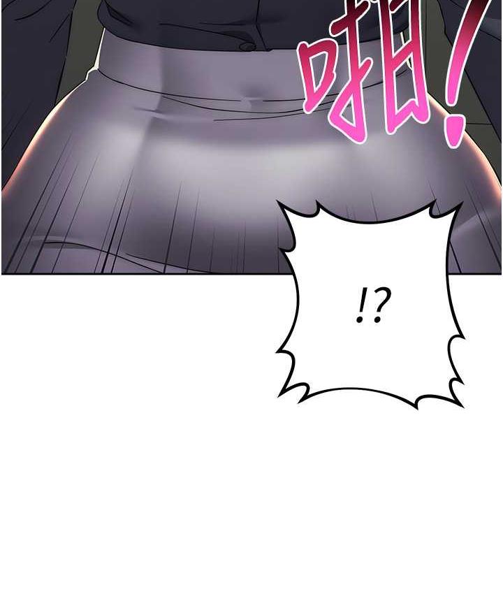 第31话-巨奶间的腥臭味-边缘人的复仇-Jake,Red-A（第10张）