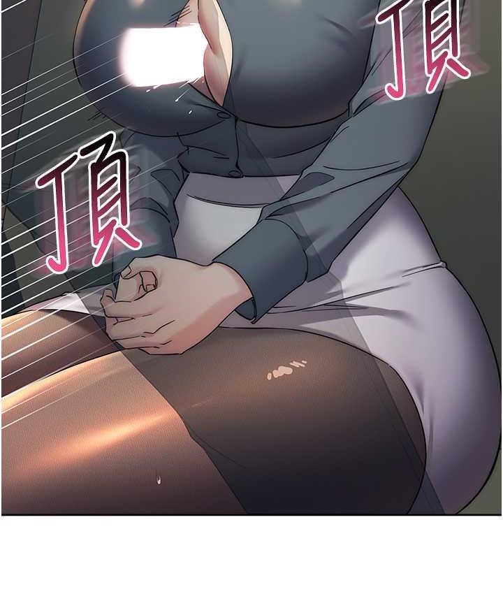 第31话-巨奶间的腥臭味-边缘人的复仇-Jake,Red-A（第14张）