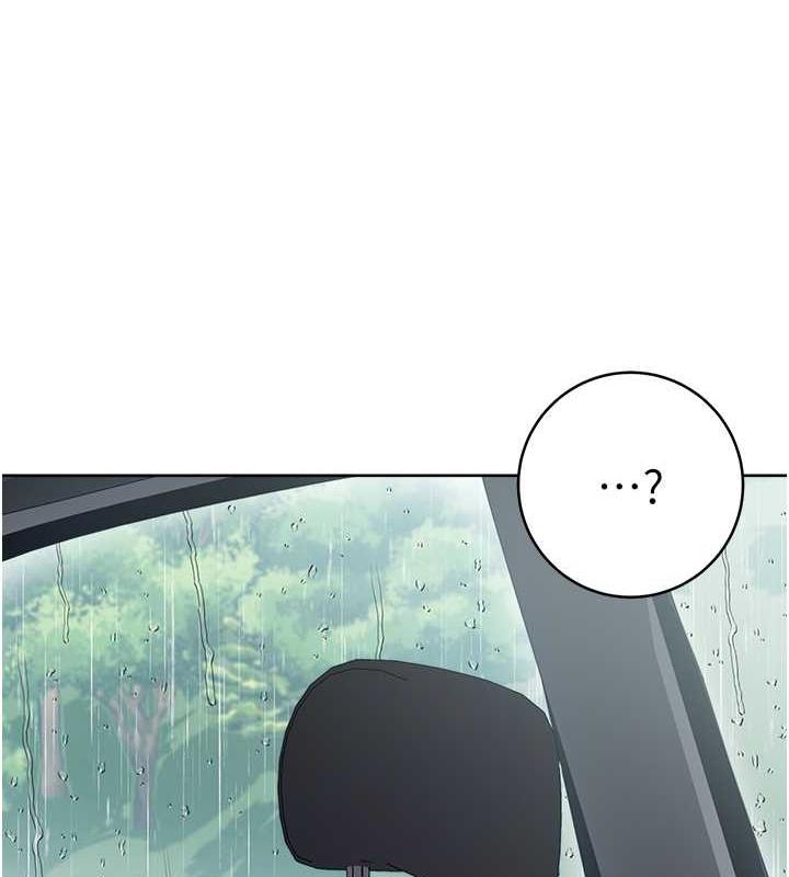 第32话-帮嘴贱上司开通菊花-边缘人的复仇-Jake,Red-A（第10张）