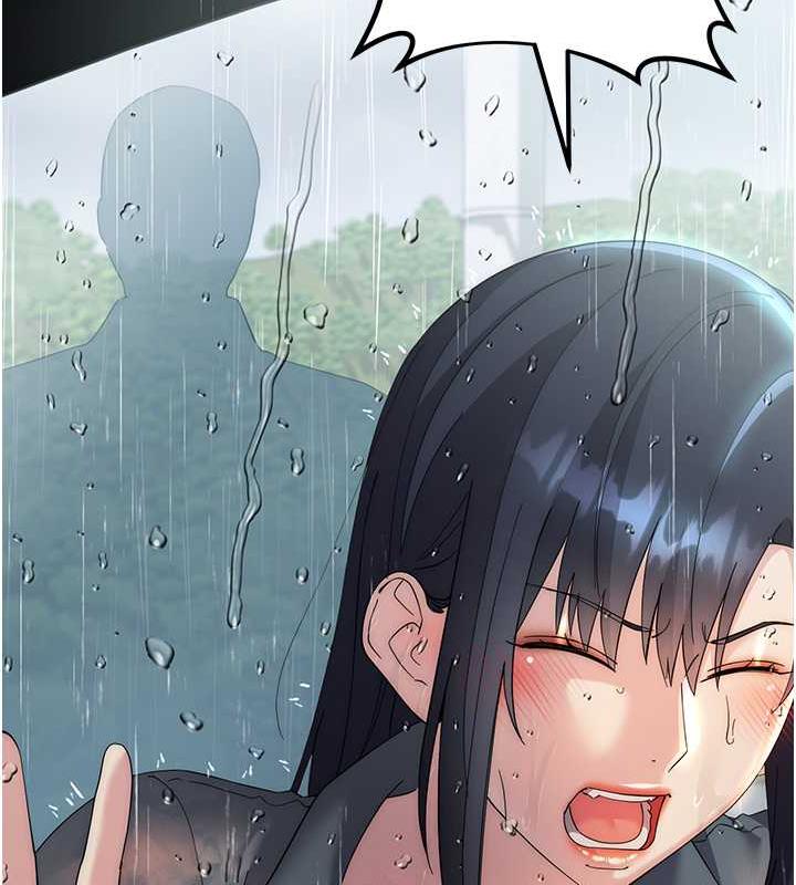第32话-帮嘴贱上司开通菊花-边缘人的复仇-Jake,Red-A（第13张）