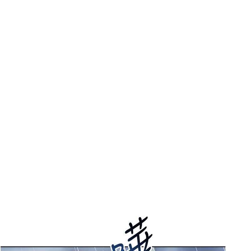 第32话-帮嘴贱上司开通菊花-边缘人的复仇-Jake,Red-A（第15张）