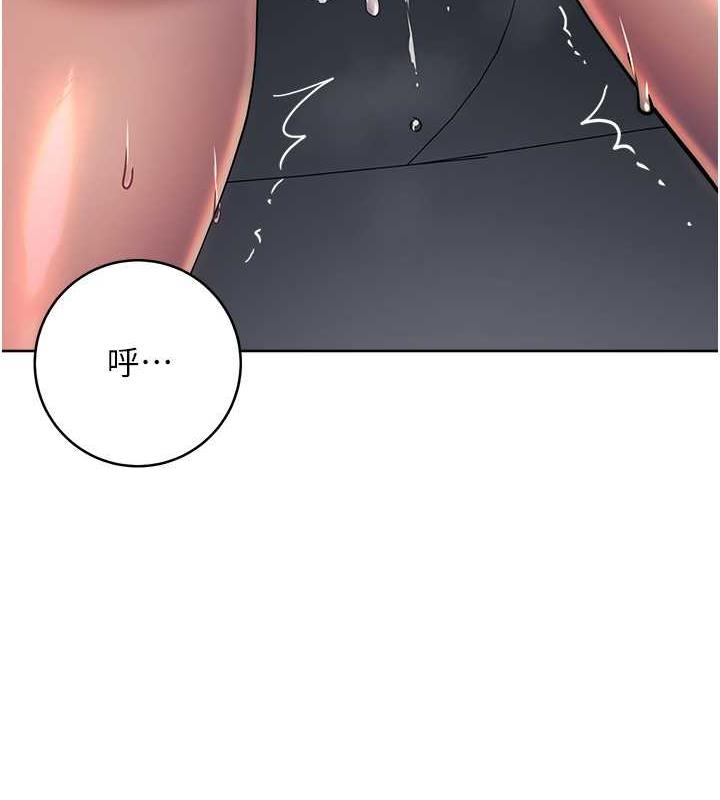 第33话-不听话就干到你包尿布-边缘人的复仇-Jake,Red-A（第11张）