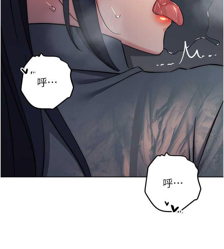 第33话-不听话就干到你包尿布-边缘人的复仇-Jake,Red-A（第17张）