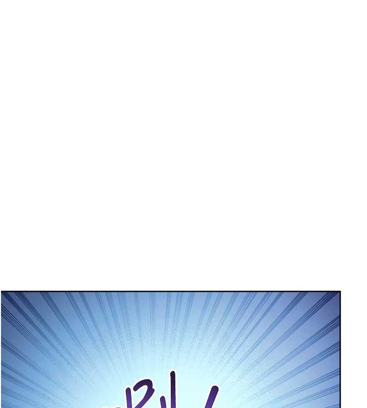 第34话-拴住机车上司逛大街-边缘人的复仇-Jake,Red-A（第21张）