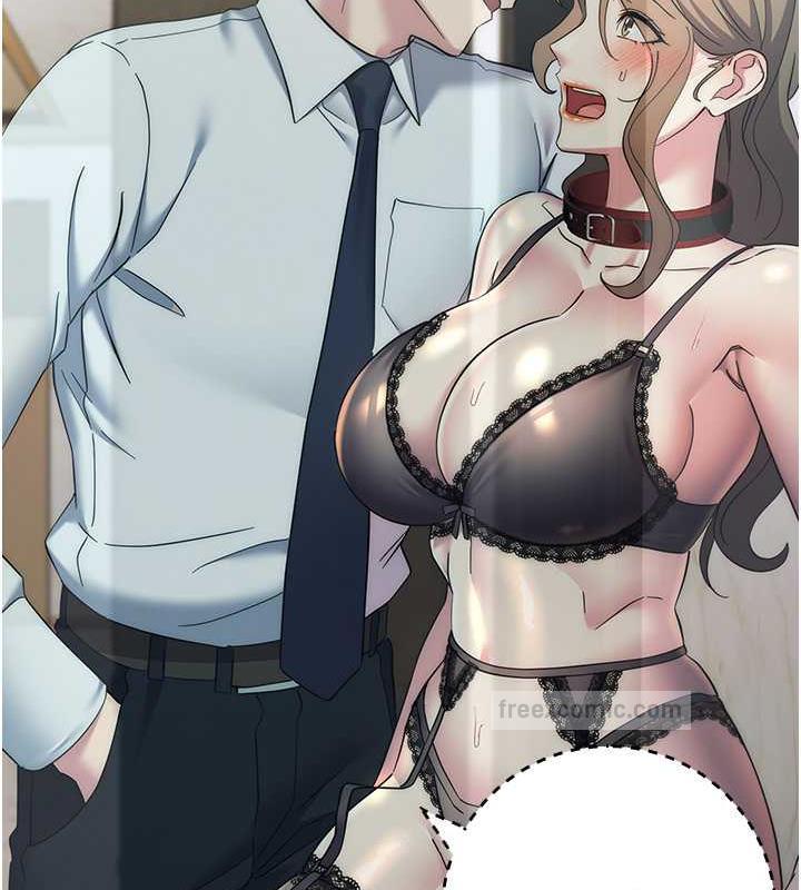 第35话-在爸爸面前爽到流满地-边缘人的复仇-Jake,Red-A（第20张）