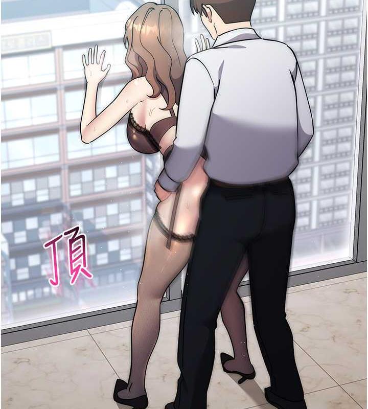 第36话-在电影院摸黑使坏-边缘人的复仇-Jake,Red-A（第12张）