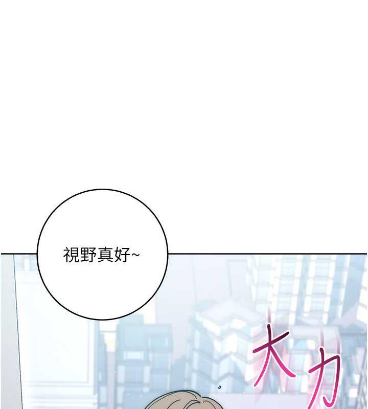 第36话-在电影院摸黑使坏-边缘人的复仇-Jake,Red-A（第22张）