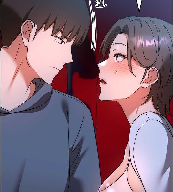 第37话-带洩慾玩具回家继续♥-边缘人的复仇-Jake,Red-A（第7张）
