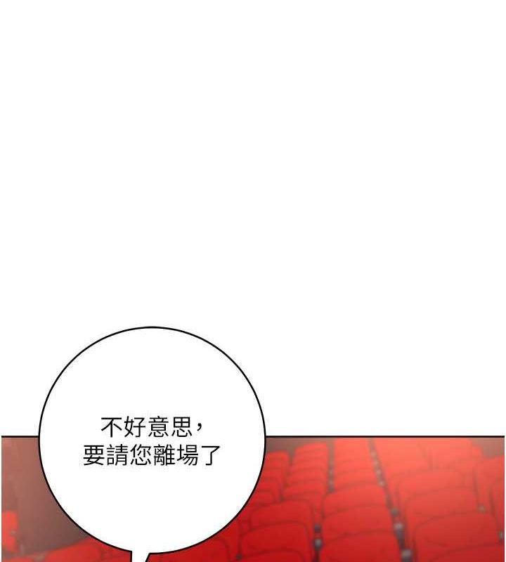 第38话-两种性奴不同玩法-边缘人的复仇-Jake,Red-A（第1张）