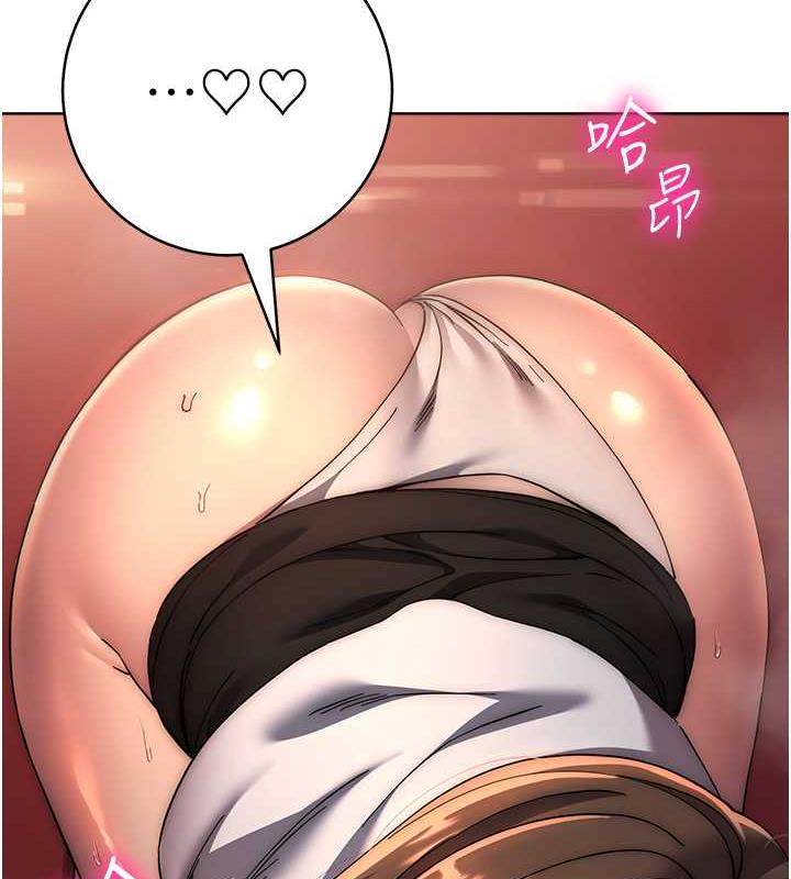 第38话-两种性奴不同玩法-边缘人的复仇-Jake,Red-A（第12张）