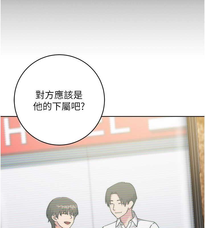 第40话-用窒息式性爱报复老公-边缘人的复仇-Jake,Red-A（第23张）