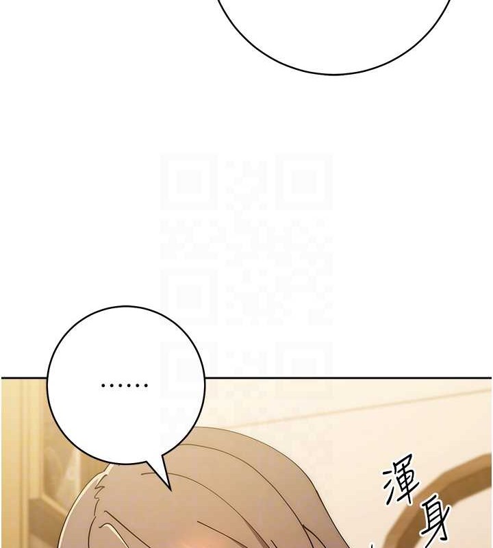 第40话-用窒息式性爱报复老公-边缘人的复仇-Jake,Red-A（第28张）