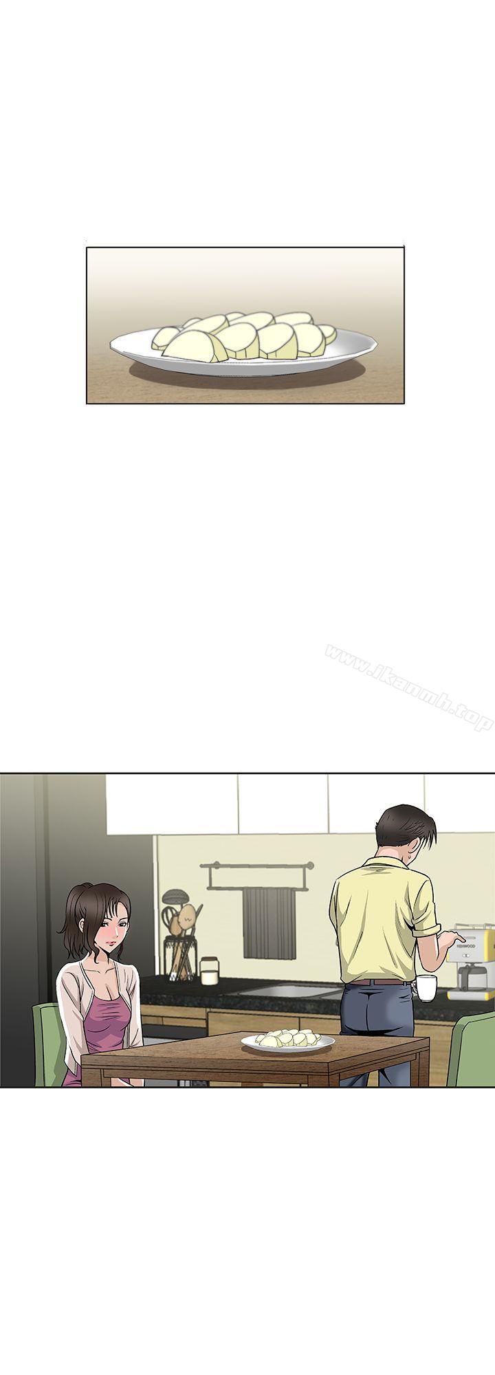 第2话-躲在衣柜的女人-别人的老婆-Tula , 塔兰（第3张）