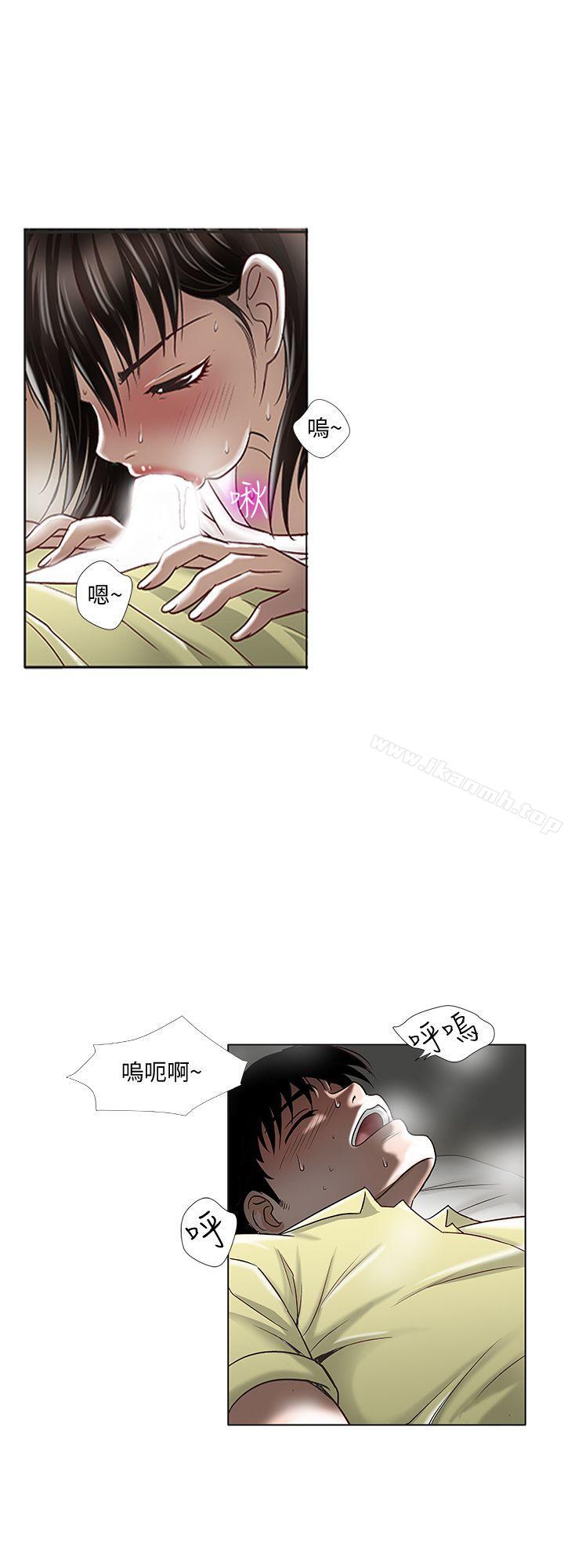 第2话-躲在衣柜的女人-别人的老婆-Tula , 塔兰（第30张）