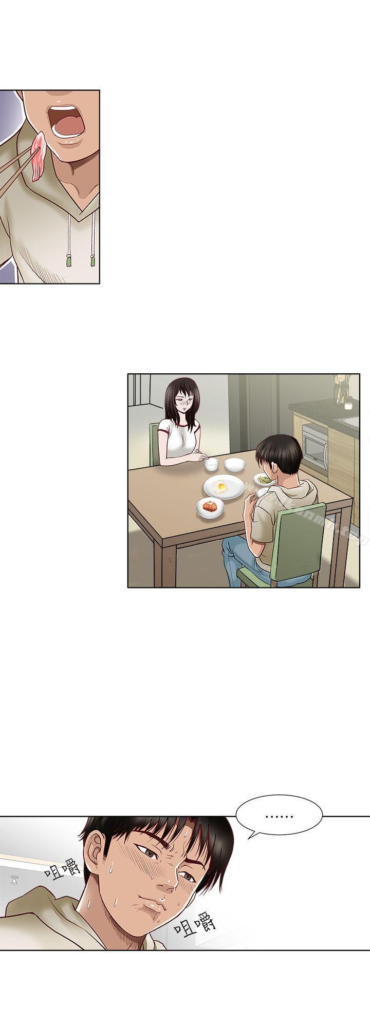 第3话-遗失的性慾-别人的老婆-Tula , 塔兰（第31张）