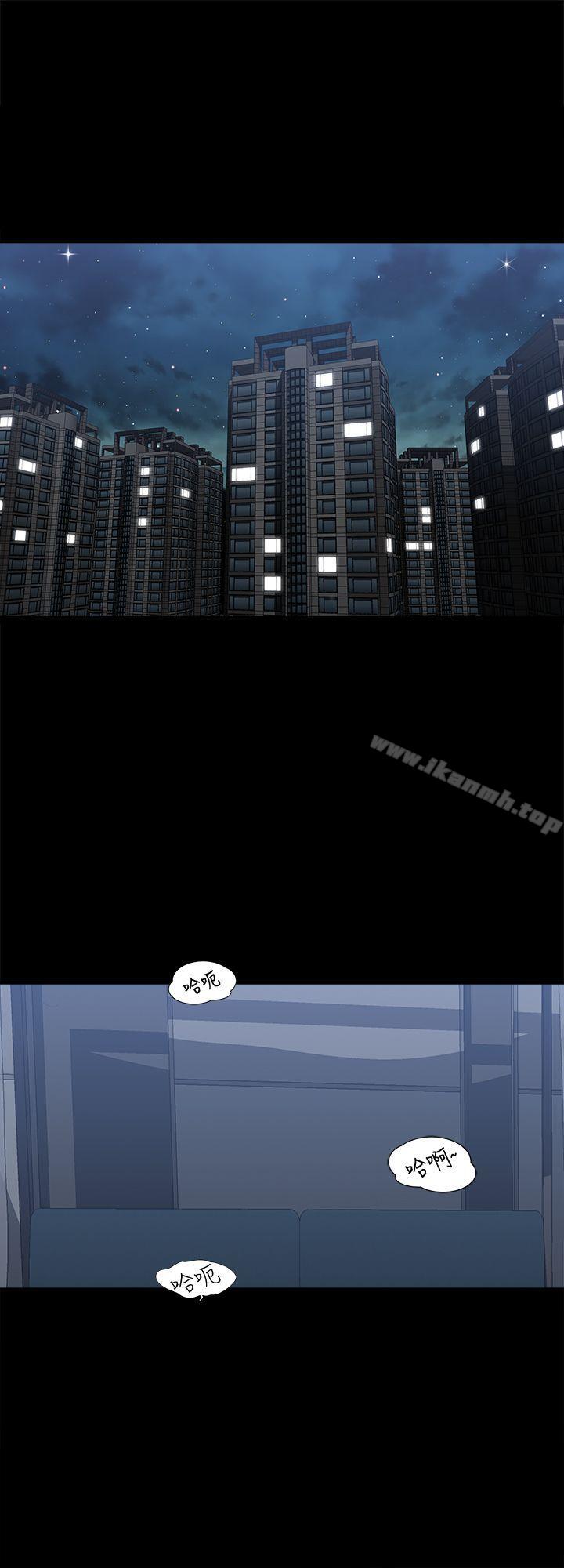 第6话-老婆的特别服务-别人的老婆-Tula , 塔兰（第13张）