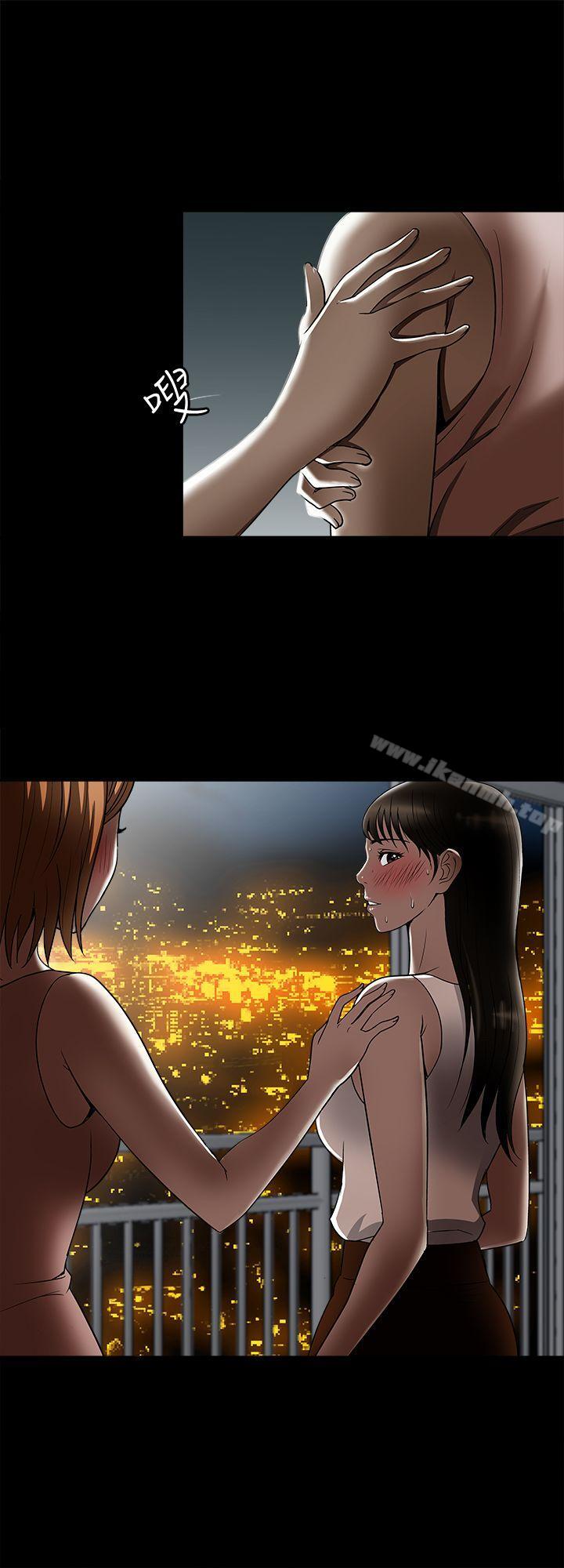 第8话-睡着也有感觉的女人-别人的老婆-Tula , 塔兰（第27张）