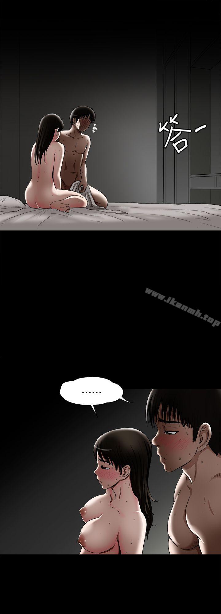 第11话-下落不明的雪儿-别人的老婆-Tula , 塔兰（第12张）