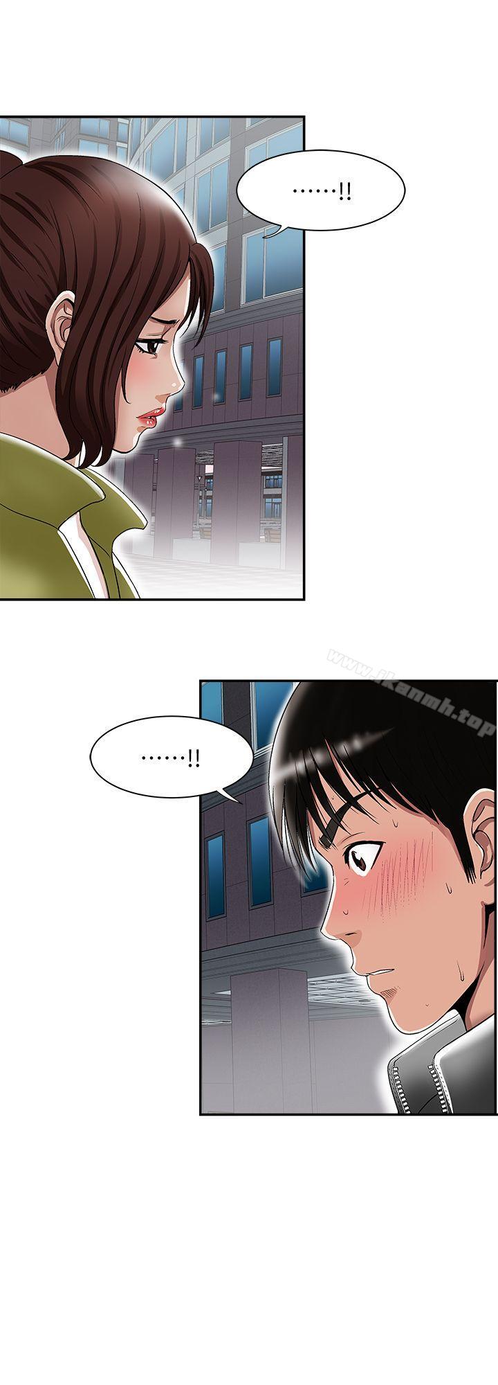 第23话-被汗水浸溼的私密处-别人的老婆-Tula , 塔兰（第16张）