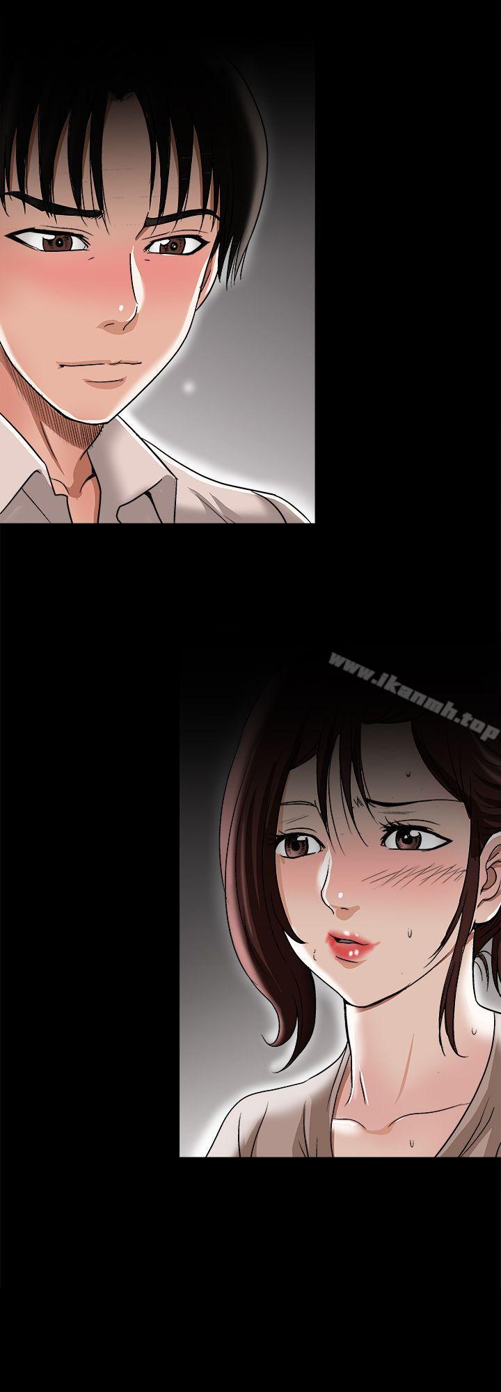 第25话-断掉的理智线-别人的老婆-Tula , 塔兰（第22张）