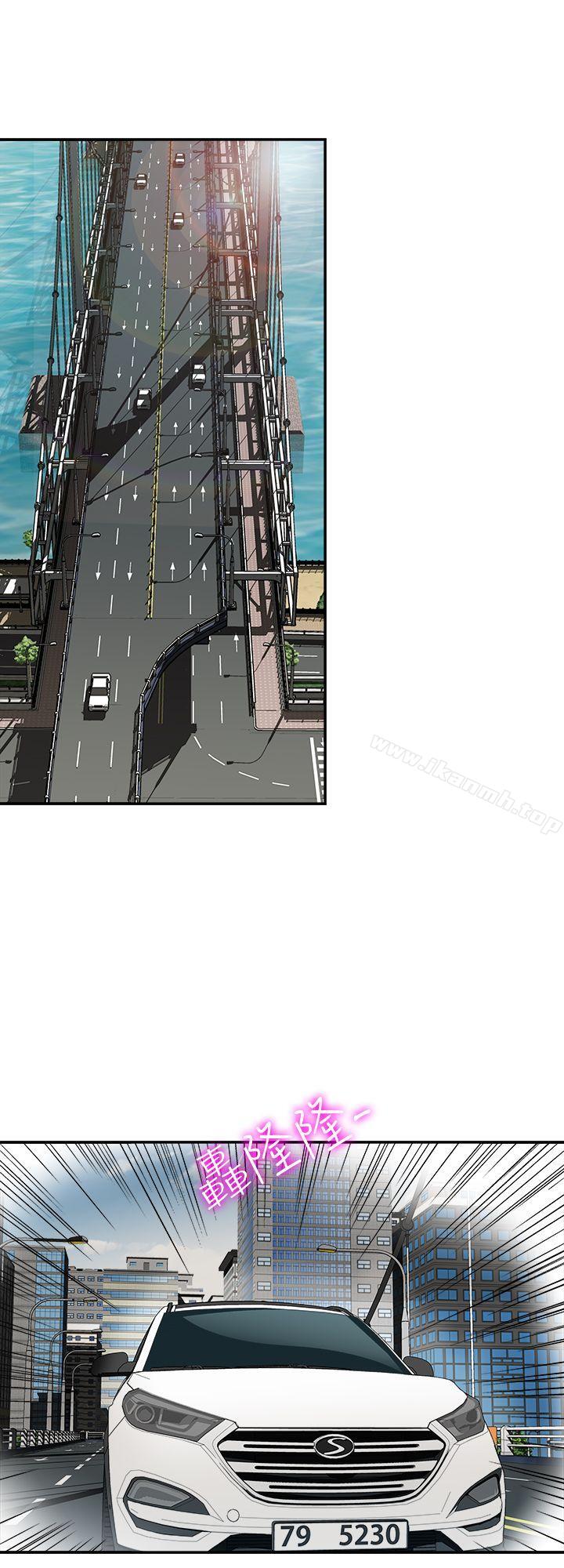 第29话-四下无人的野外-别人的老婆-Tula , 塔兰（第10张）