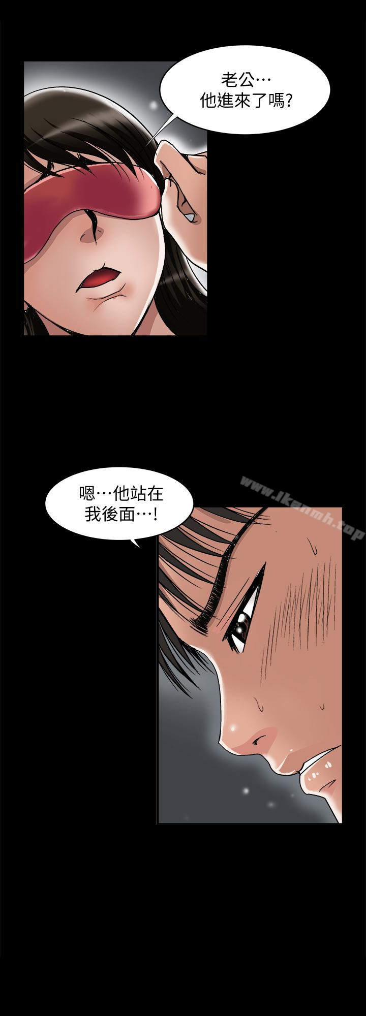 第31话-旅行的目的-别人的老婆-Tula , 塔兰（第12张）
