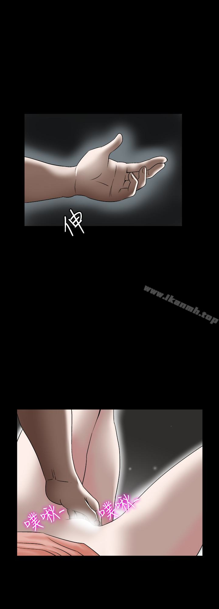 第32话-调教别人的老婆-别人的老婆-Tula , 塔兰（第14张）