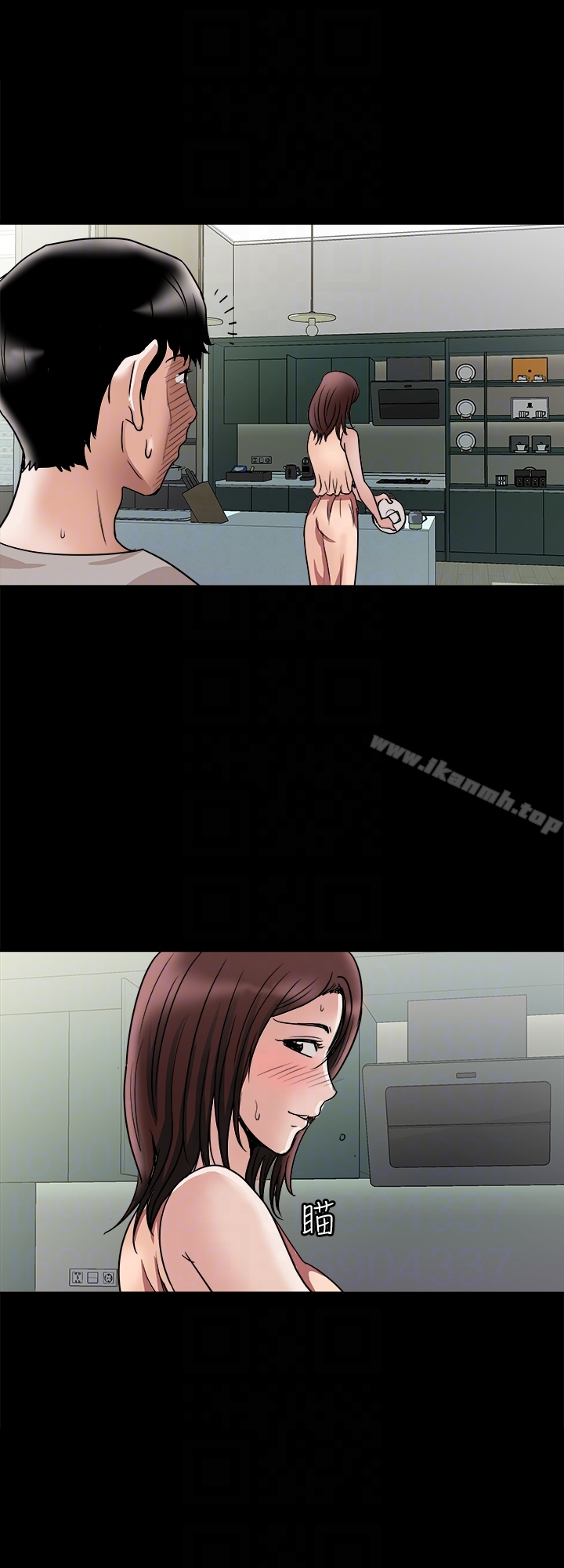 第35话(第2季)-偷窥的慾望-别人的老婆-Tula , 塔兰（第11张）