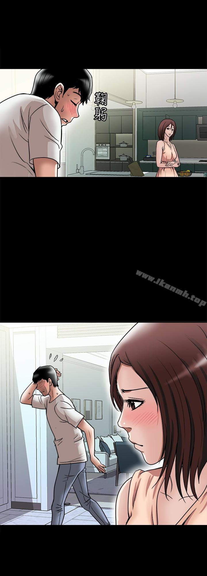 第35话(第2季)-偷窥的慾望-别人的老婆-Tula , 塔兰（第12张）