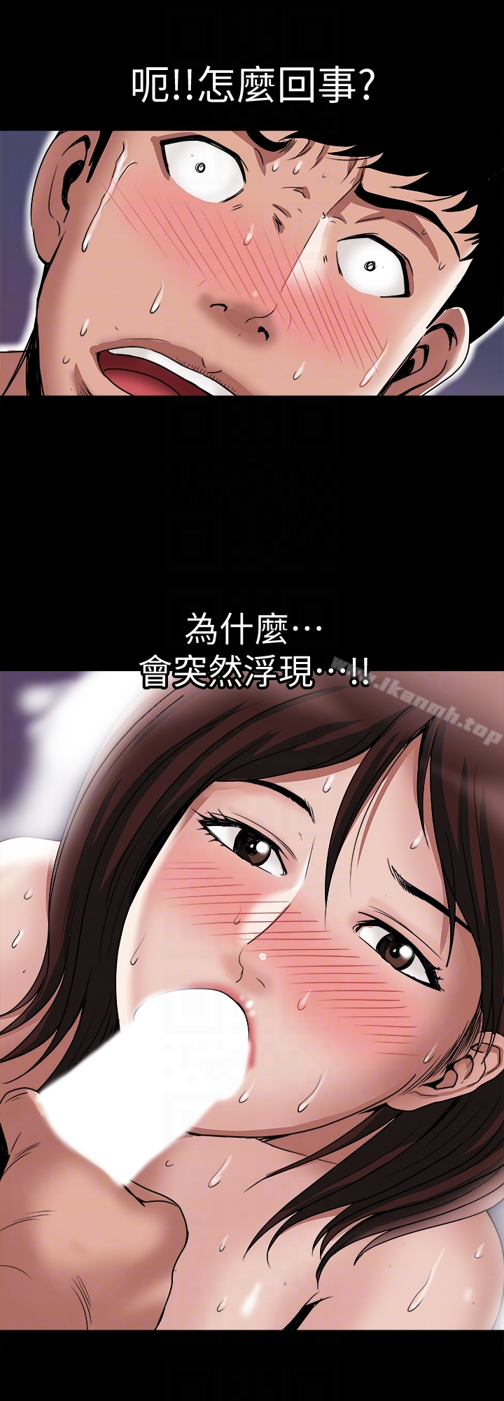 第37话(第2季)-魂牵梦萦的师母胴体-别人的老婆-Tula , 塔兰（第7张）