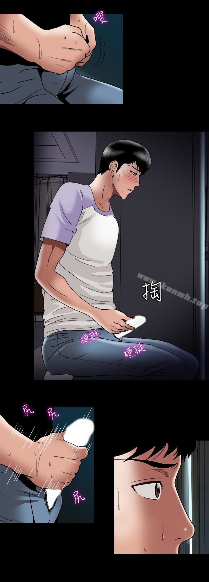第38话(第2季)-偷窥和观战的差别-别人的老婆-Tula , 塔兰（第24张）