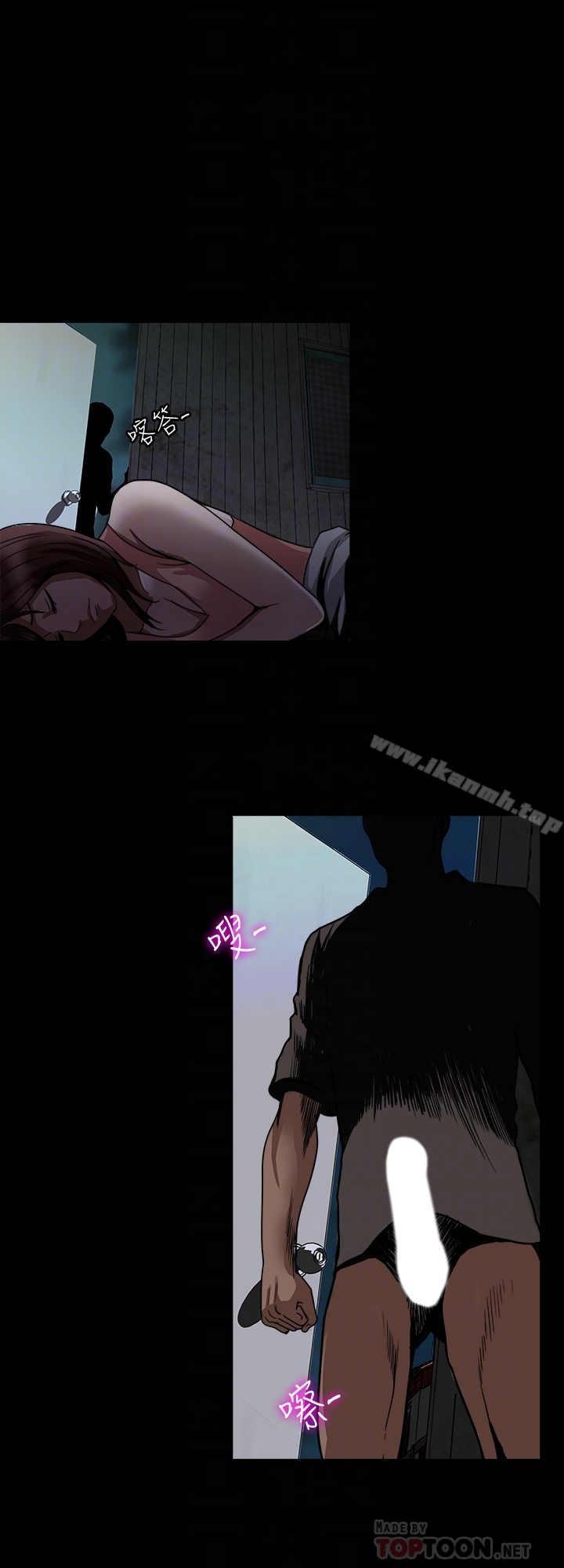第40话(第2季)-暗夜突袭而来的魔爪-别人的老婆-Tula , 塔兰（第27张）