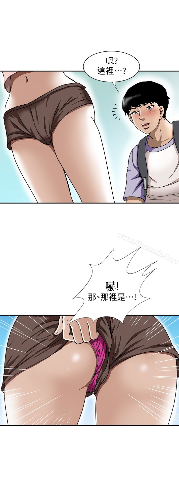 第43话(第2季)-纯情学妹的挑逗-别人的老婆-Tula , 塔兰（第9张）