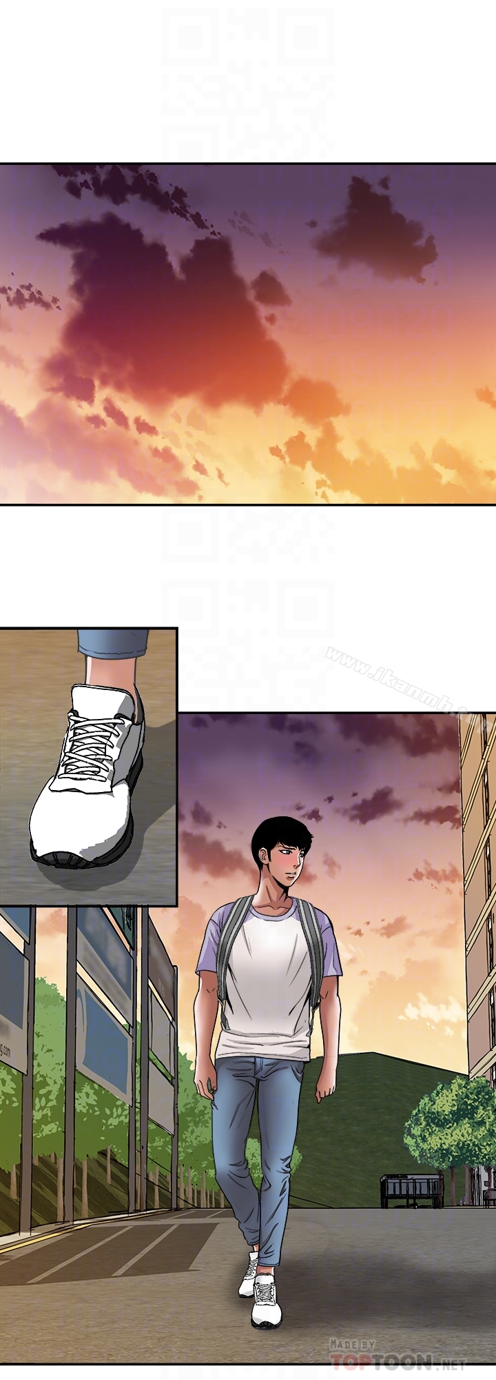 第44话(第2季)-这次轮到我了-别人的老婆-Tula , 塔兰（第19张）