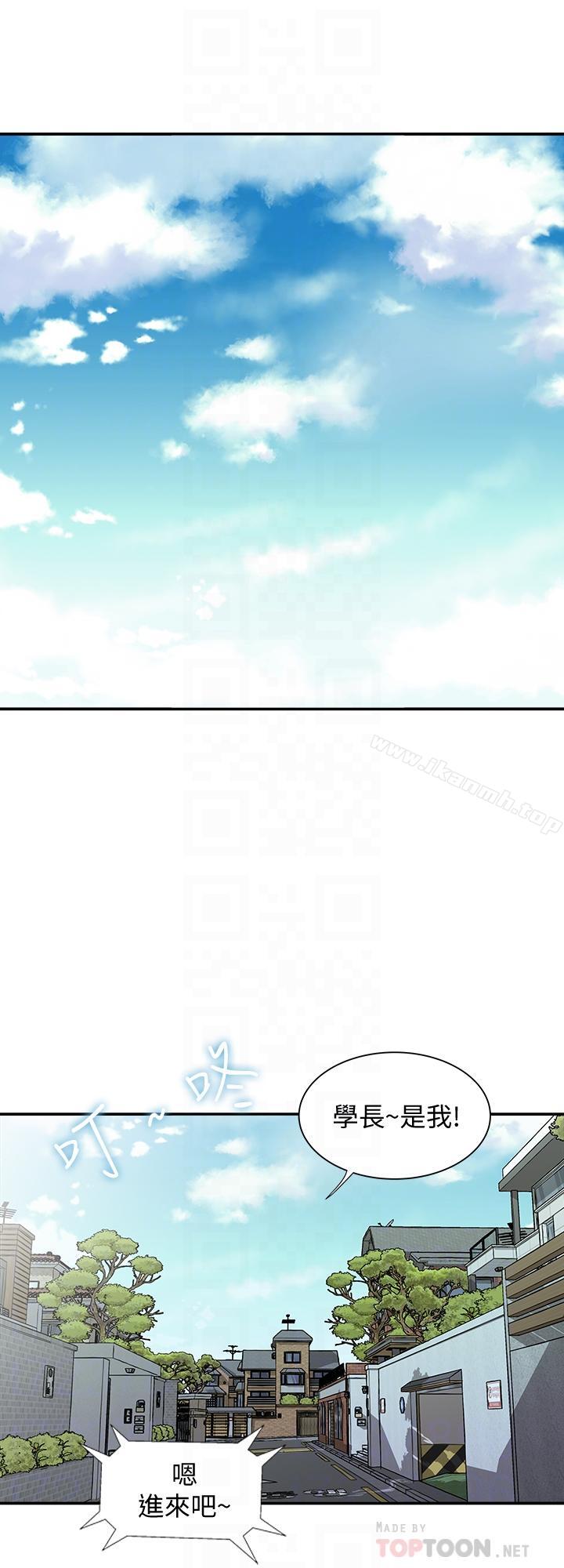 第49话(第2季)-多人运动-别人的老婆-Tula , 塔兰（第18张）