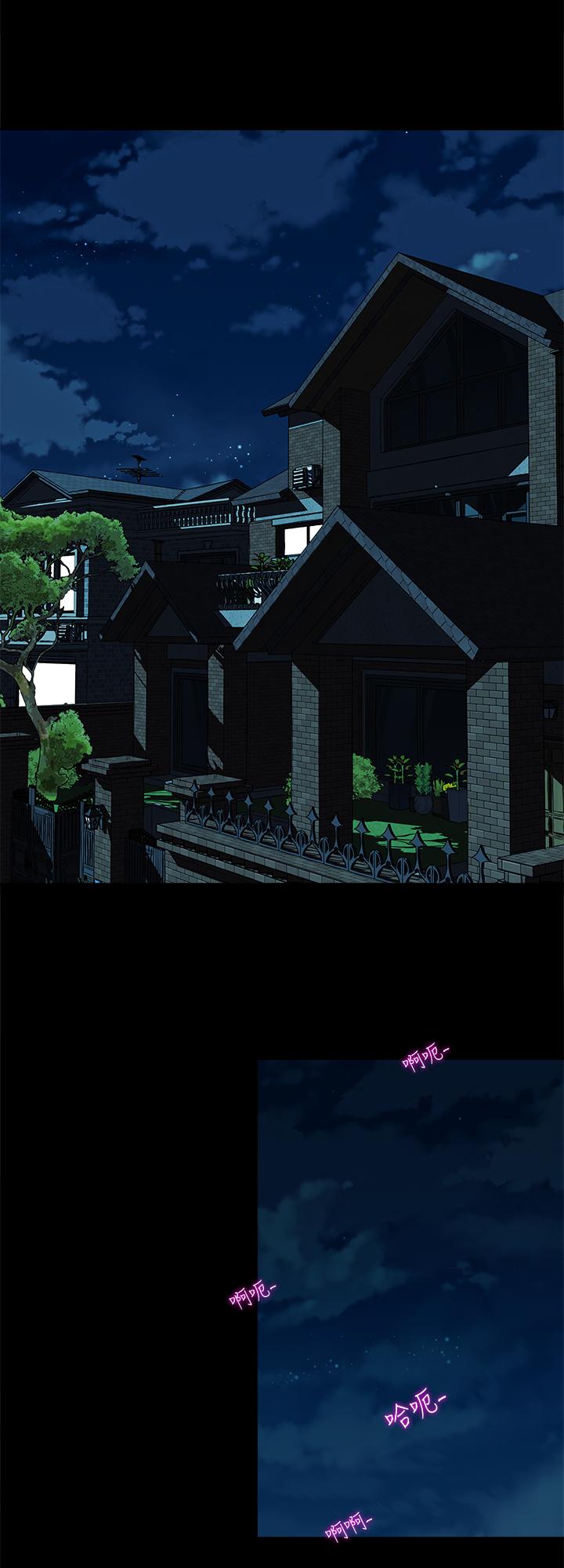 第58话(第2季)-分享老婆的快感-别人的老婆-Tula , 塔兰（第21张）