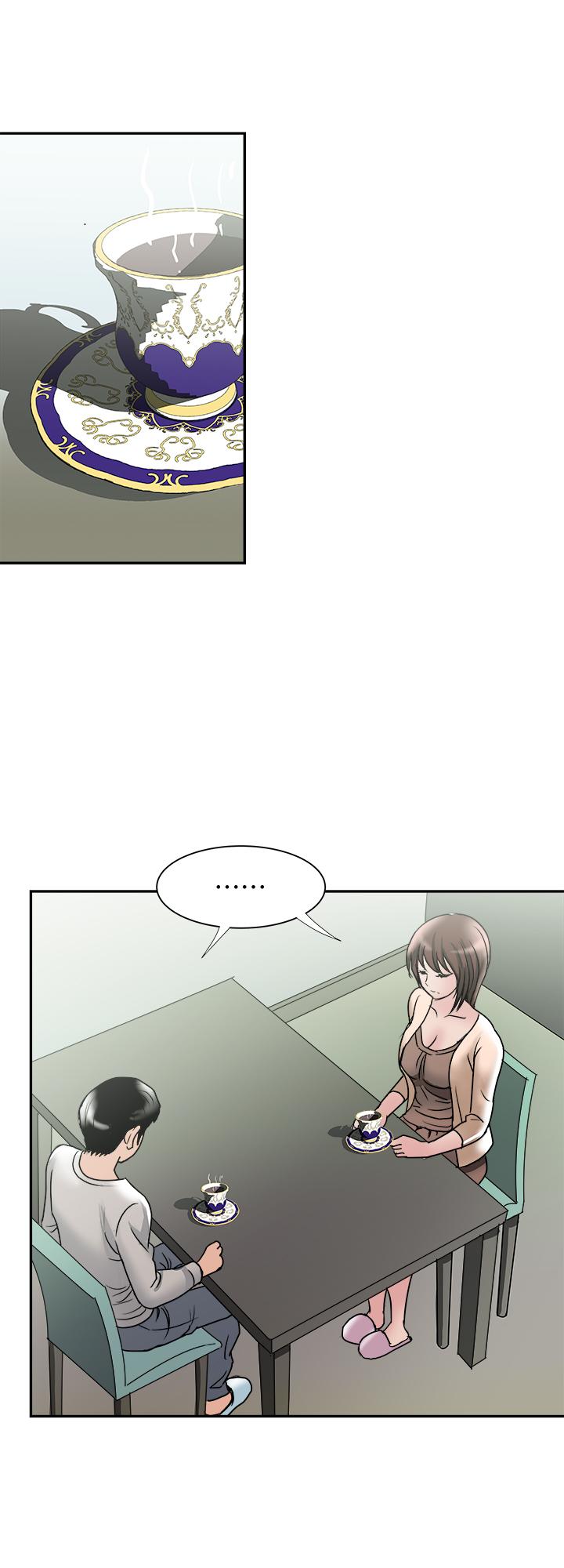 第60话(第2季)-我们两个人自己做吧-别人的老婆-Tula , 塔兰（第7张）
