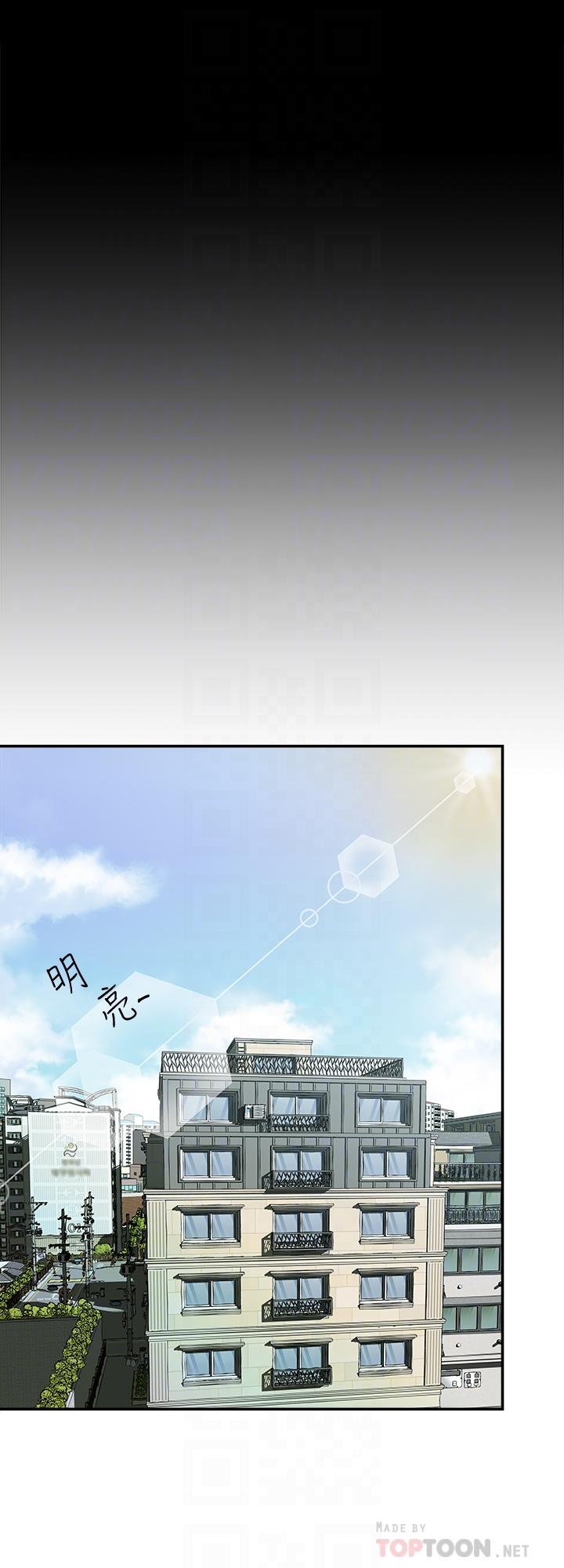 第66话(第2季)-英宇的选择-别人的老婆-Tula , 塔兰（第18张）
