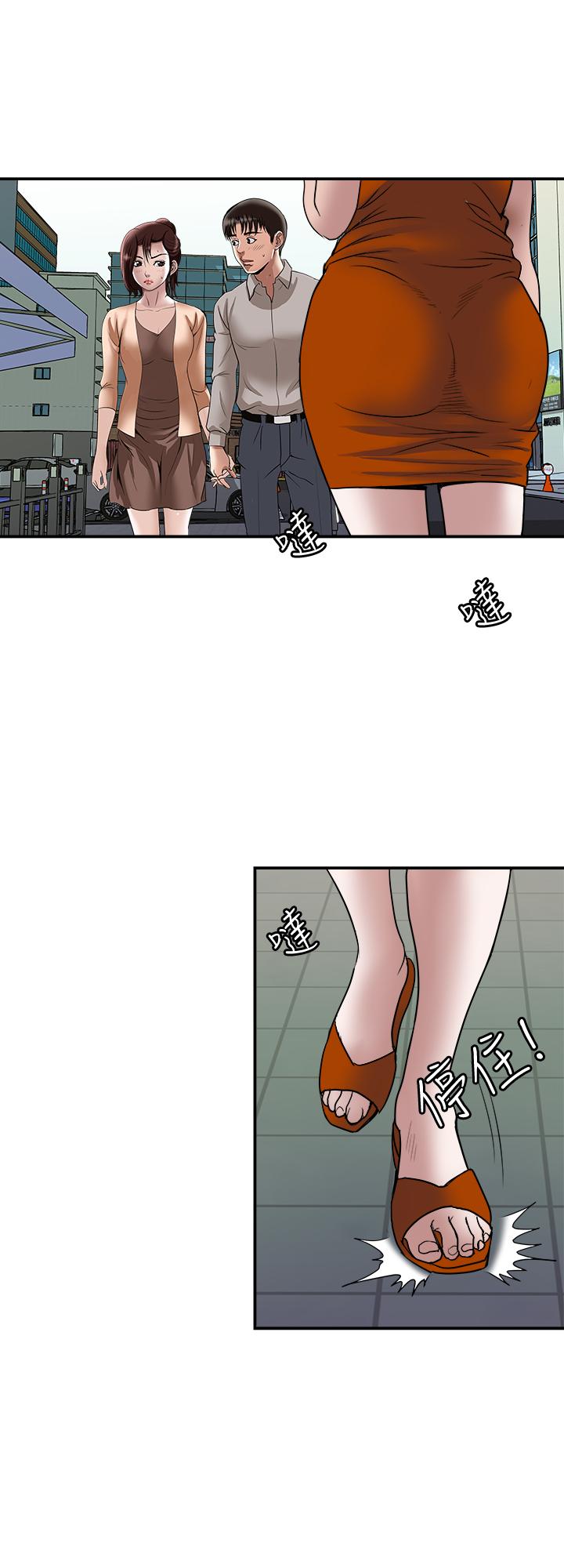 第67话(第2季)-扭曲的慾望-别人的老婆-Tula , 塔兰（第24张）