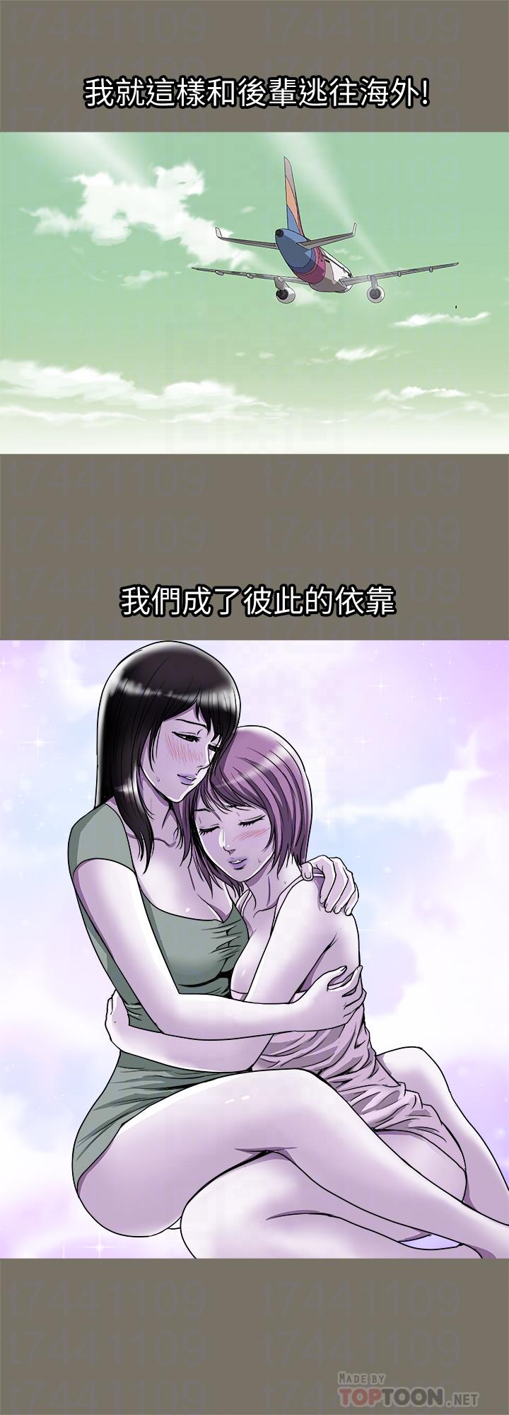 第72话(第2季)-陌生的白人单男-别人的老婆-Tula , 塔兰（第6张）
