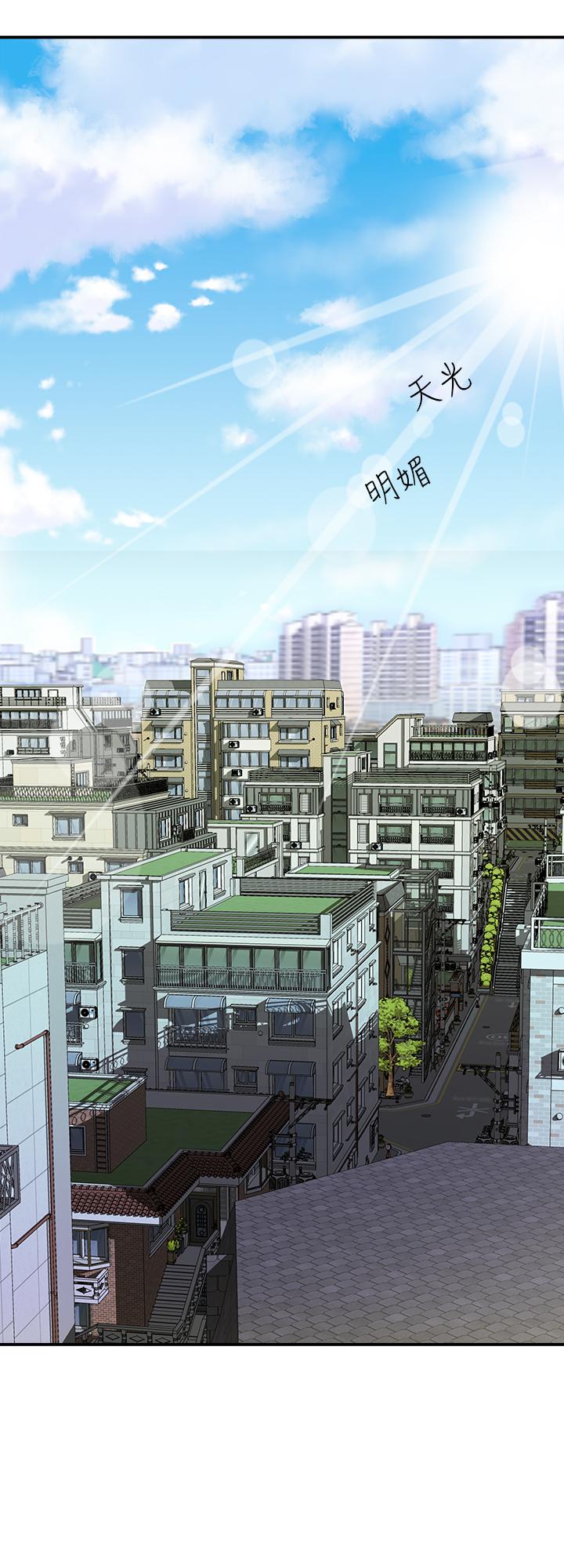 第78话(第2季)-我一定比他强-别人的老婆-Tula , 塔兰（第11张）