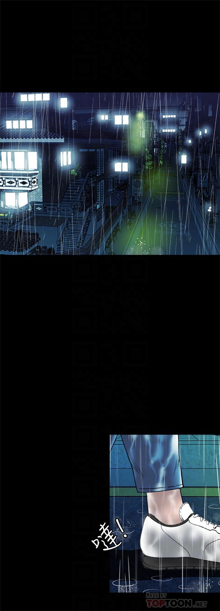 第81话(第2季)-雪儿姐现在是我的女人了-别人的老婆-Tula , 塔兰（第16张）