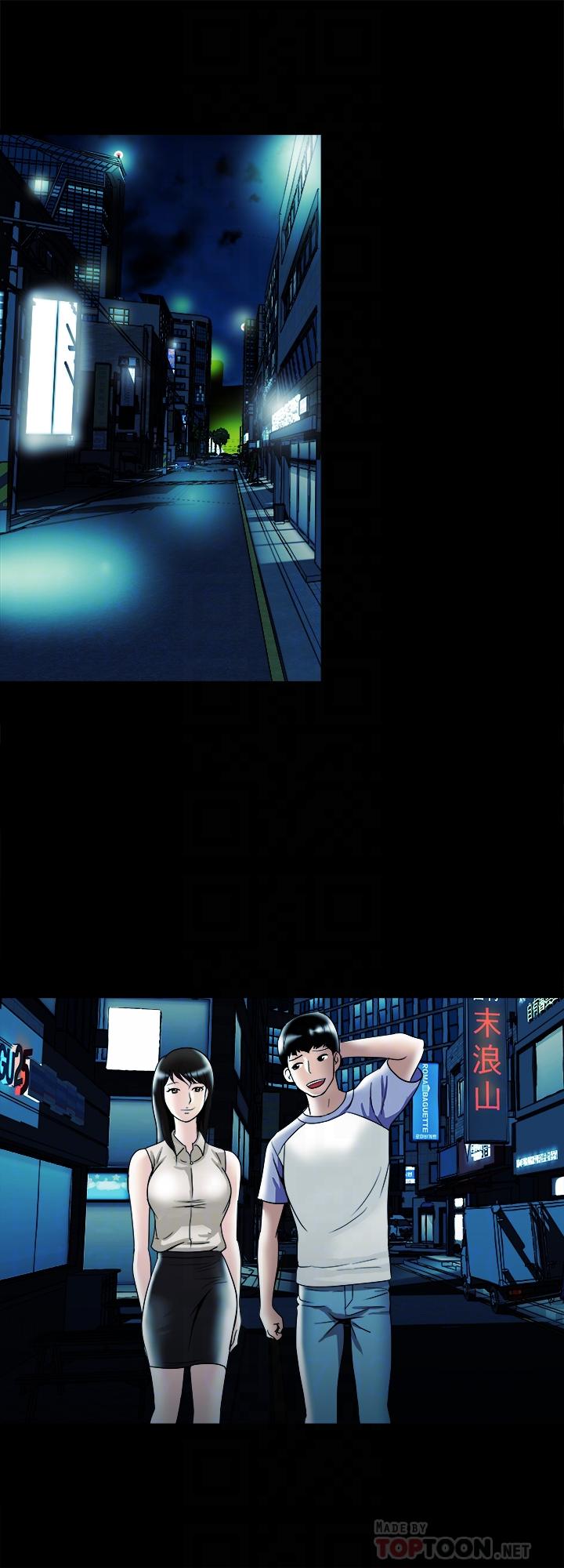 第91话(第2季)-彩莲倾吐而出的心里话-别人的老婆-Tula , 塔兰（第12张）