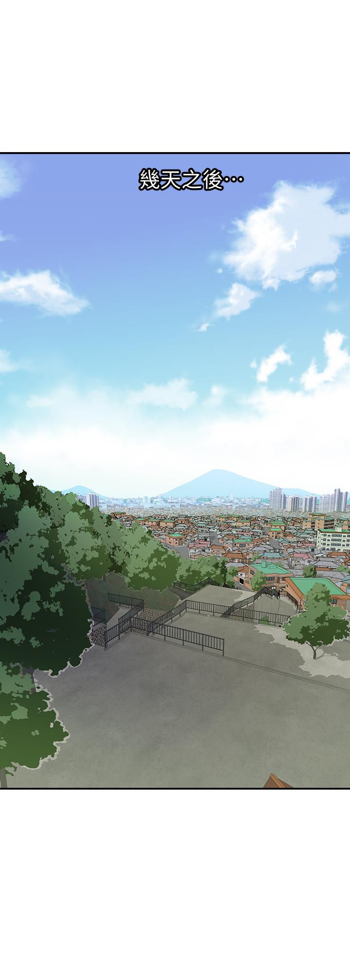第92话(第2季)-雪儿坚定的决心-别人的老婆-Tula , 塔兰（第7张）
