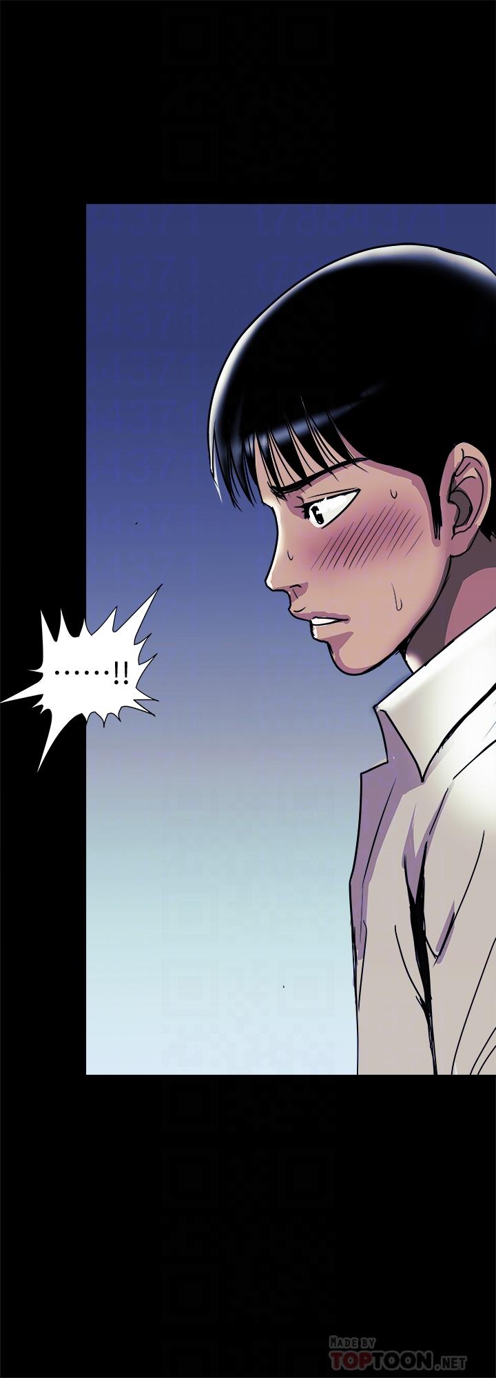 第95话(第2季)-大受打击的宇赫-别人的老婆-Tula , 塔兰（第10张）