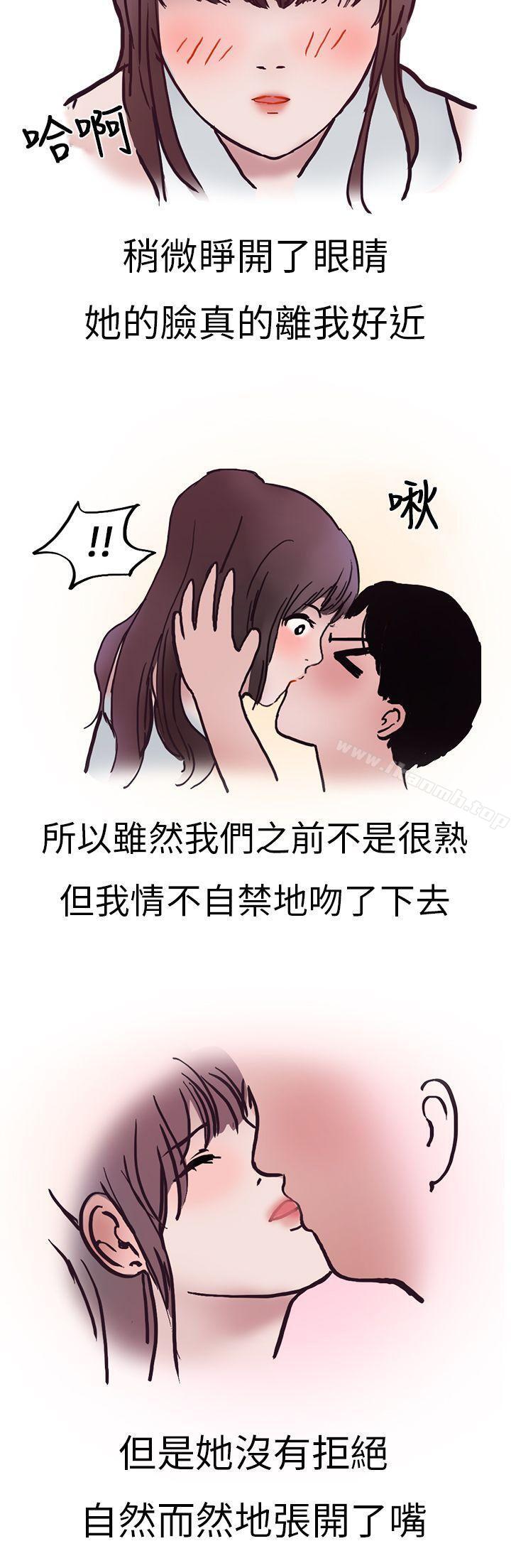 酒吧.酒保.SEX(上)-秘密Story第二季-丹枫,暴诗（第11张）